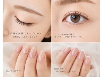 エヌスタイル 千歳船橋(N.style)の写真