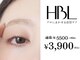 イチ(ichi)の写真
