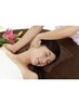 【女性人気No.1】ご褒美アロマリンパ+ヘッド100分♪蒸しタオル＆温石付 ￥7600