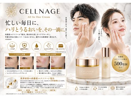 アクシア ビューティー サロン(AXSIA)の写真