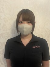 ヒーリングアンドビューティ スパラ(Healing&Beauty SPALa') ゆうな