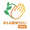 ダイエット専門まもる整体サロン 防府店のお店ロゴ