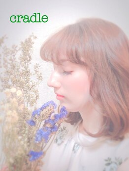 クレイドル(cradle)/