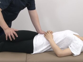 小川整体カイロ/