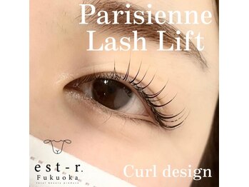 エストアール 博多口店(est-r.)/#パリジェンヌ▽カール