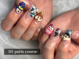 3Dパーツコース【キャラクター】