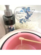 アルム(a'lm)/こだわりの商材☆ BioWax 美肌へ