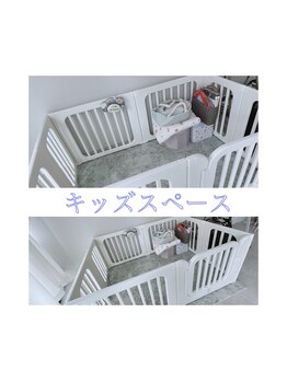 アグライア(Aglaia)/甲子園口/まつ毛/美肌ケア/