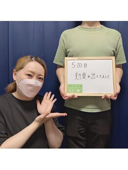 シェービーズ(shavys)/お客様の声