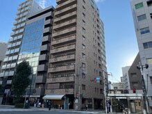 森整体院/マンション外観