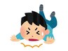 捻挫などの外傷施術