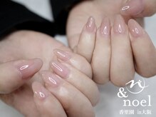 ノエル(Noel)/ちゅるちゅるピンク ワンカラー