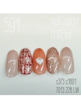 キュアイスト 調布店(CUREist)/