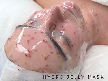 ルアナ(Luana)/ハイドロジェリーマスク！