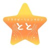 ととのお店ロゴ