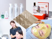 ルリアン(LeLien)