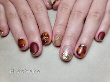 エシェール(H'eshare)/