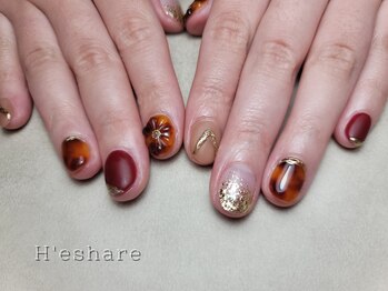 エシェール(H'eshare)/