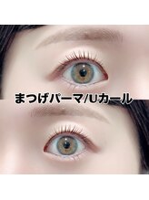 レディエント 北浦和店(Radiant)/まつげパーマ/Uカール