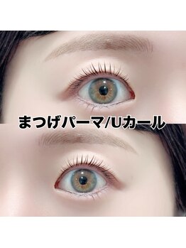 レディエント 北浦和店(Radiant)/まつげパーマ/Uカール