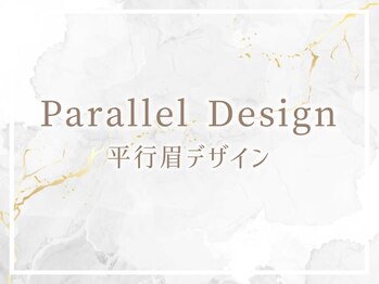 レイ 姪浜駅前店(Rey)/眉毛/平行眉WAXスタイリング