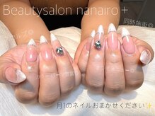 ナナイロプラス(nanairo+)