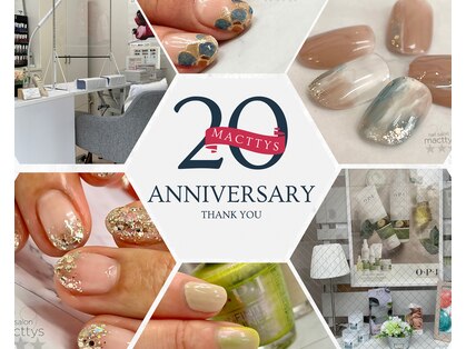 ネイルサロン マクティーズ(Nail Salon Mactty's)の写真