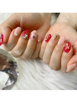 ココン フォー ビューティー(Cocon for Beauty)/