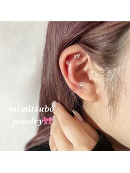 イコール 金山駅前店(equal)/