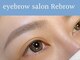 リブロウ(Rebrow)の写真