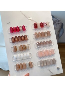 2月 定額コース