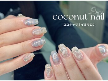 チェックネイル