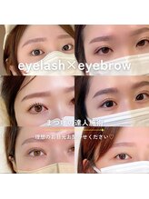 ディアリリー 宇都宮店(Dia Lily.)/