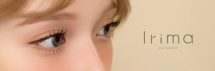 イリマ 三宮店(Irima)のサロンヘッダー