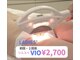 ブライト(Bright)の写真/☆女性ツルスベVIO脱毛　2,700円
痛みが少ないのに効果が速いハイスペック脱毛で,速攻ツルスベ肌GET★