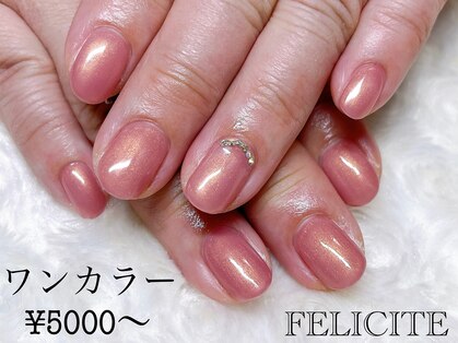 フェリシテ(FELICITE)の写真