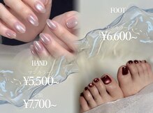 ミラシア フロム エムネイル(Miracia from Mネイル)