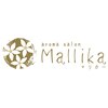 マリカー(Mallika)ロゴ