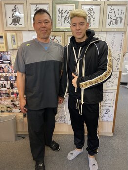 かずなRC治療院/