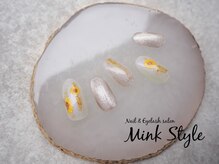 ミンクスタイル 浜松町店/向日葵ネイル