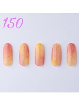 はあとねいる 浅草橋 蔵前店/完全定額ジェルネイル