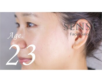 センス 名古屋覚王山店(SENSE)/誕生!ノーファンデすっぴん肌