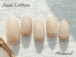 【2484】定額5,489円シンプル