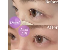 コカロ 大府店(KOKARO)/《まつ毛MENU》最新まつ毛パーマ