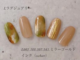 ハンド定額ラグジュアリーコース