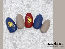 エヌエーブランカ 東白楽店(n.a.blanca)/季節ネイル・定額デザイン