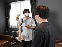ニュートラル(NEUTRAL)の雰囲気（ヒアリングをしてお体の状態を説明をさせていただきます◎）