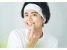 【ホワイトニング】回数券 ¥10,250→¥9,000(15分×3回)