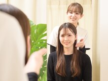 ナチュラルパーフェクトフェイス 新宿