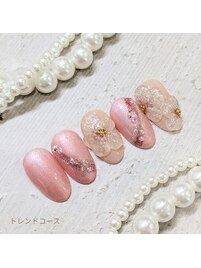 トレンドコース
